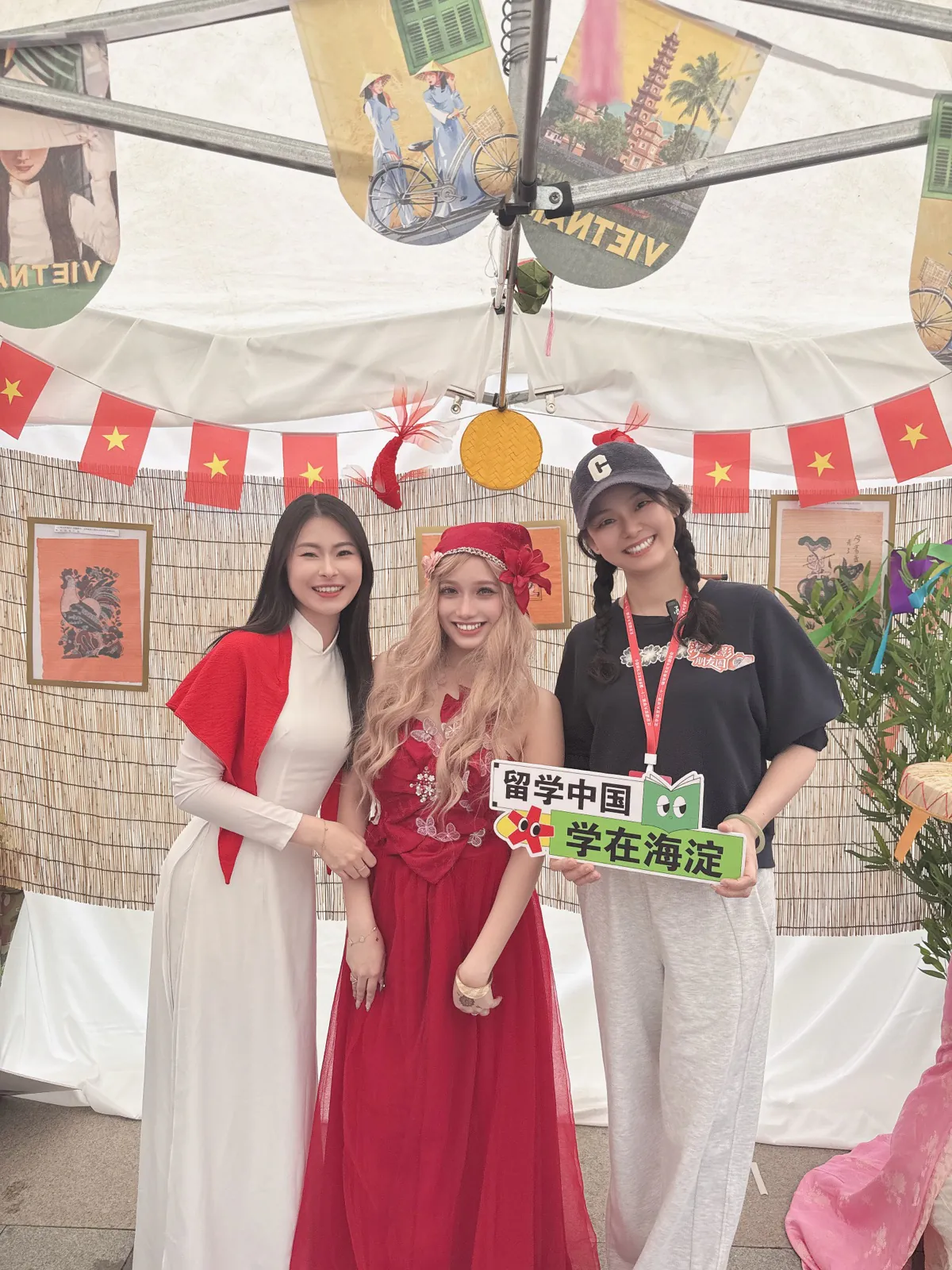 精彩瞬间 3