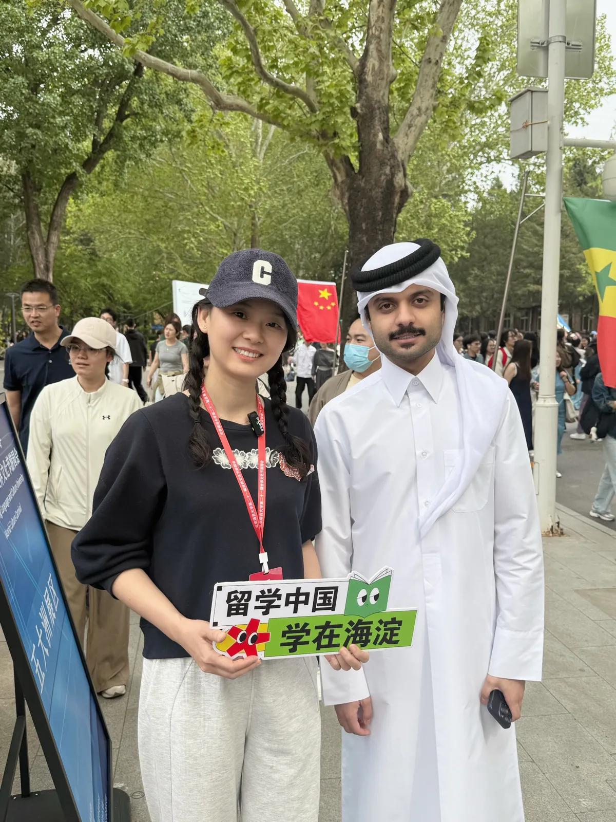 精彩瞬间 5