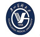 广州医科大学