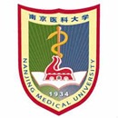 南京医科大学