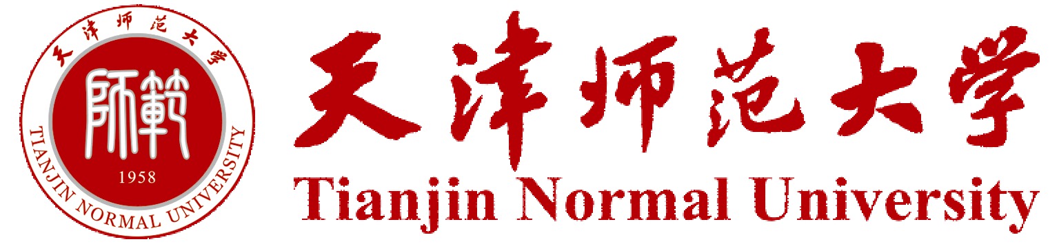 天津师范大学