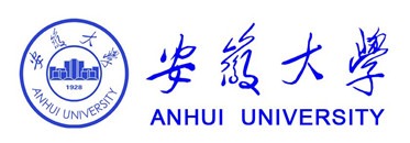 安徽大学