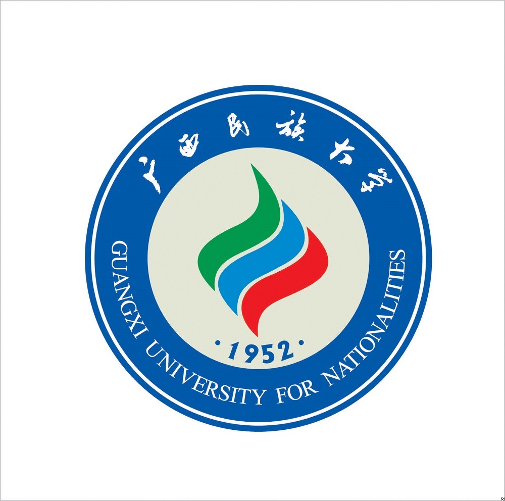 广西民族大学
