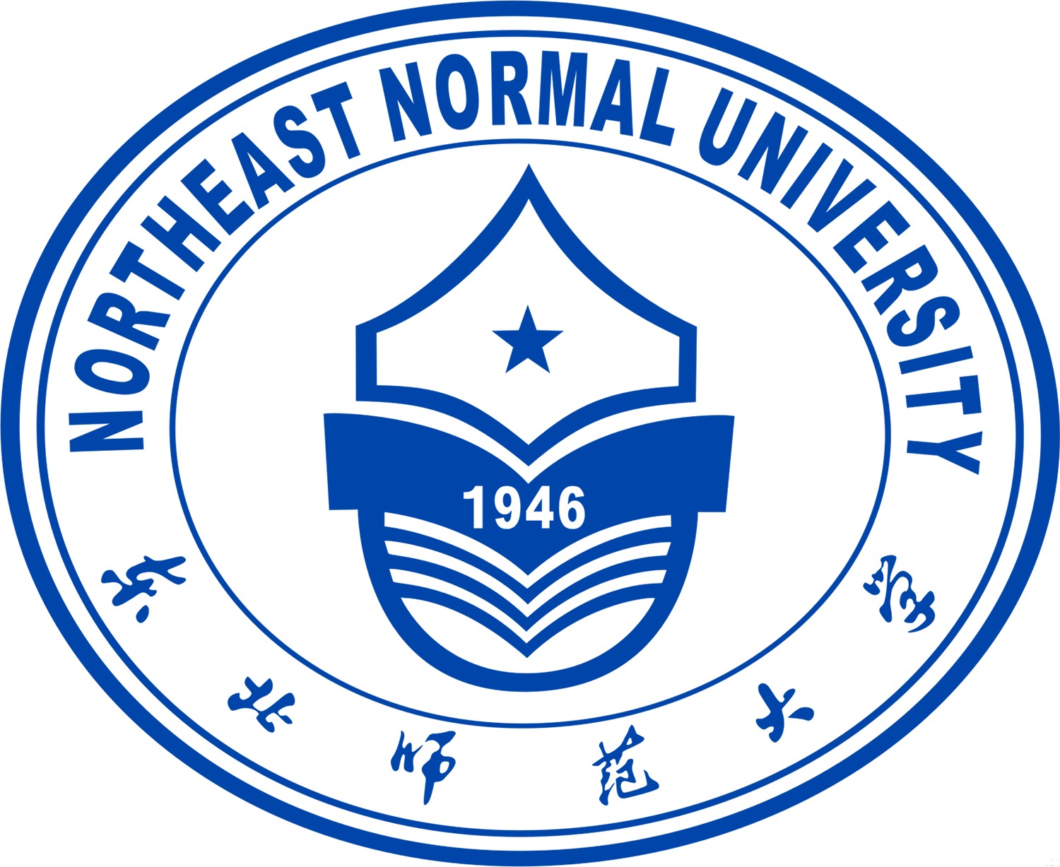 东北师范大学