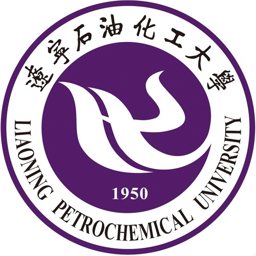 辽宁石油化工大学