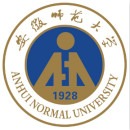 安徽师范大学