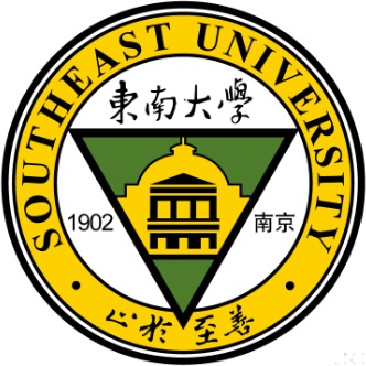 东南大学