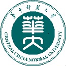 华中师范大学