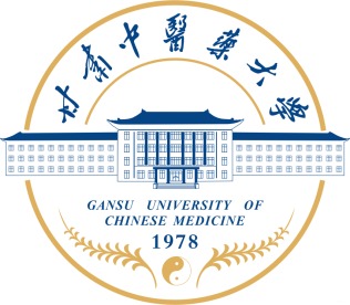 甘肃中医药大学