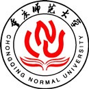 重庆师范大学