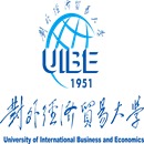 对外经济贸易大学
