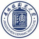景德镇陶瓷大学