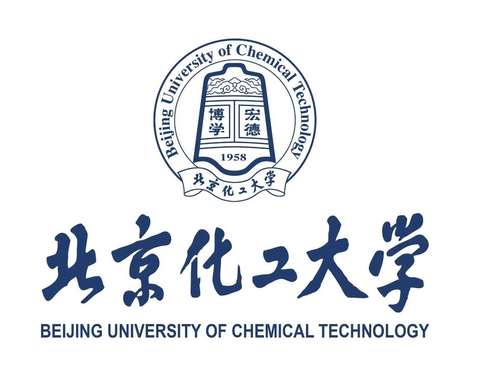 北京化工大学