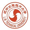 辽宁工程技术大学