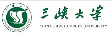三峡大学
