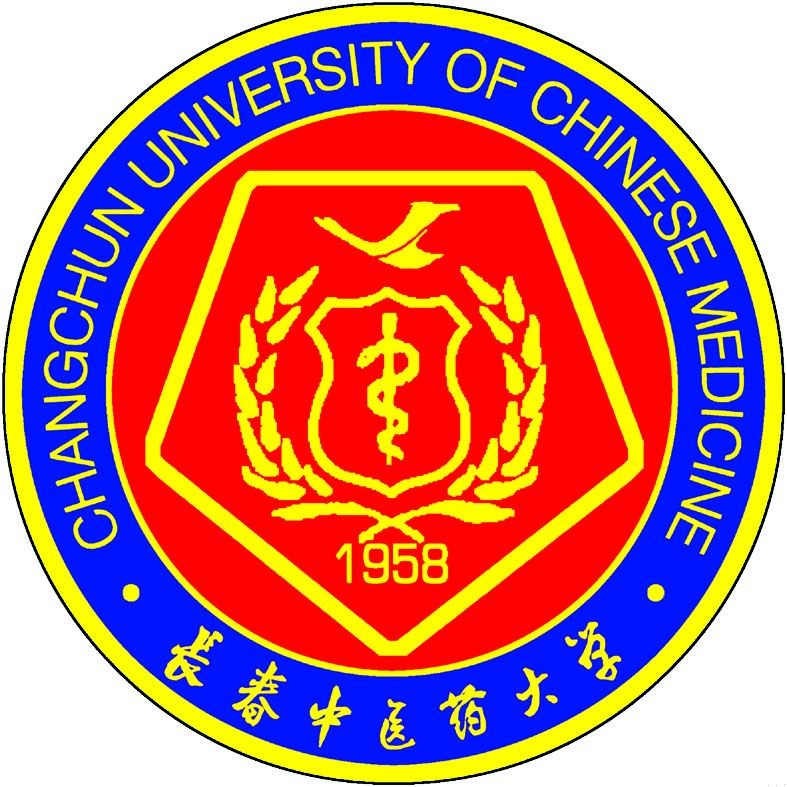 长春中医药大学