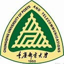 重庆邮电大学
