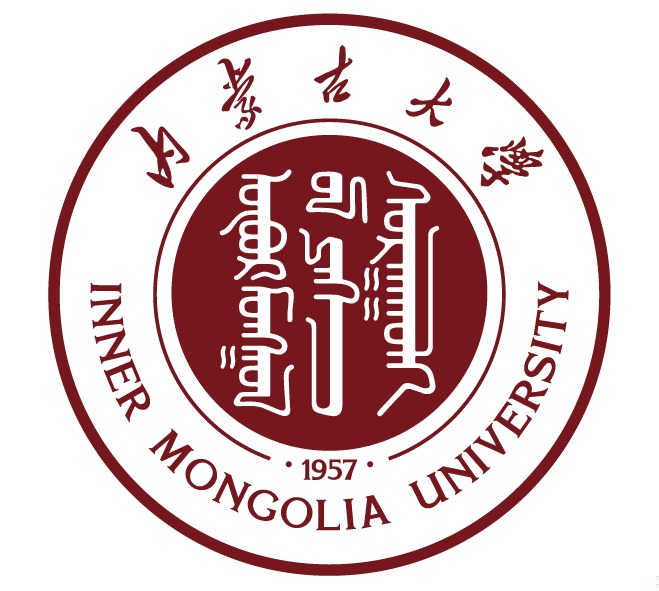 内蒙古大学