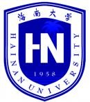 海南大学