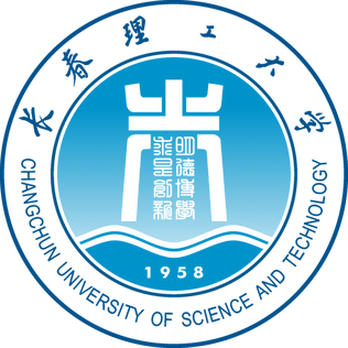 长春理工大学