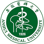 安徽医科大学