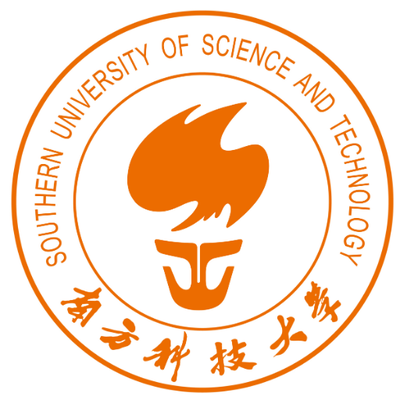 南方科技大学