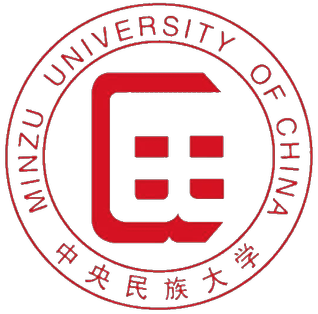 中央民族大学